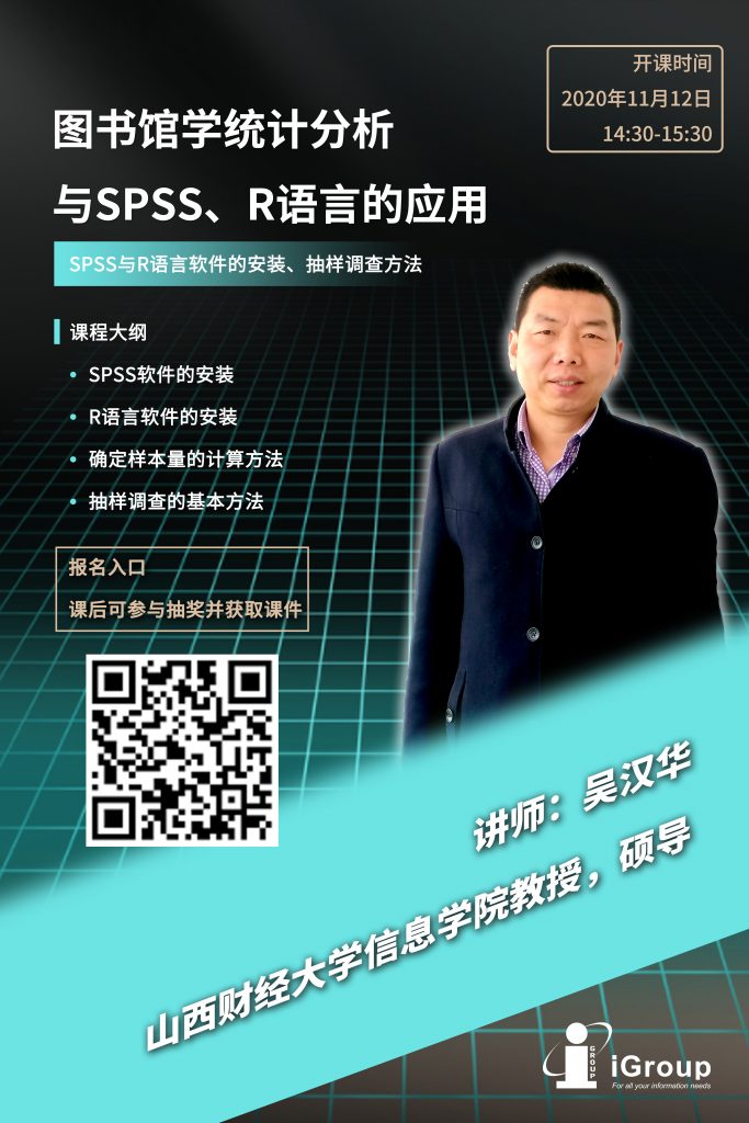 海报-683x1024 sunbet·申搏(中国区)官方网站-Licensed by Macau