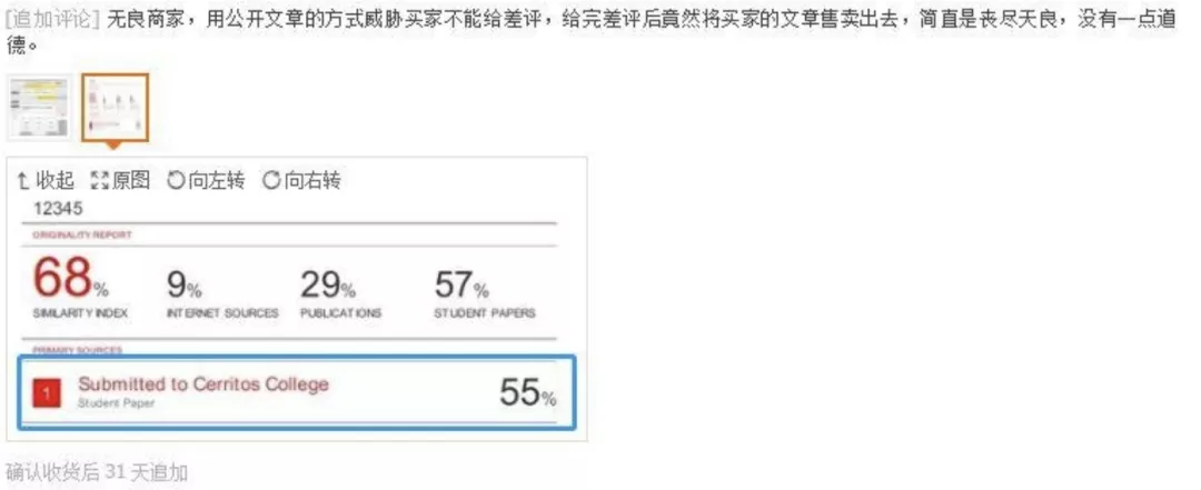 ezgif.com-gif-maker-10 sunbet·申搏(中国区)官方网站-Licensed by Macau