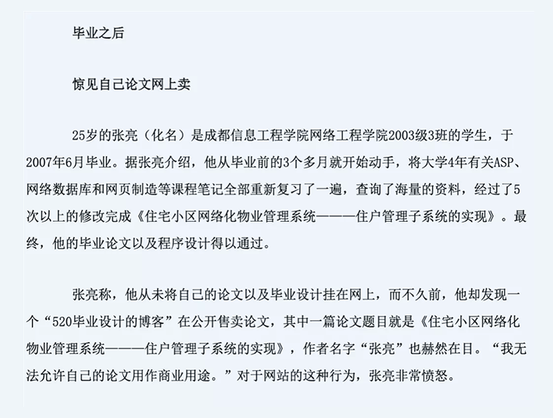 ezgif.com-gif-maker-5 sunbet·申搏(中国区)官方网站-Licensed by Macau