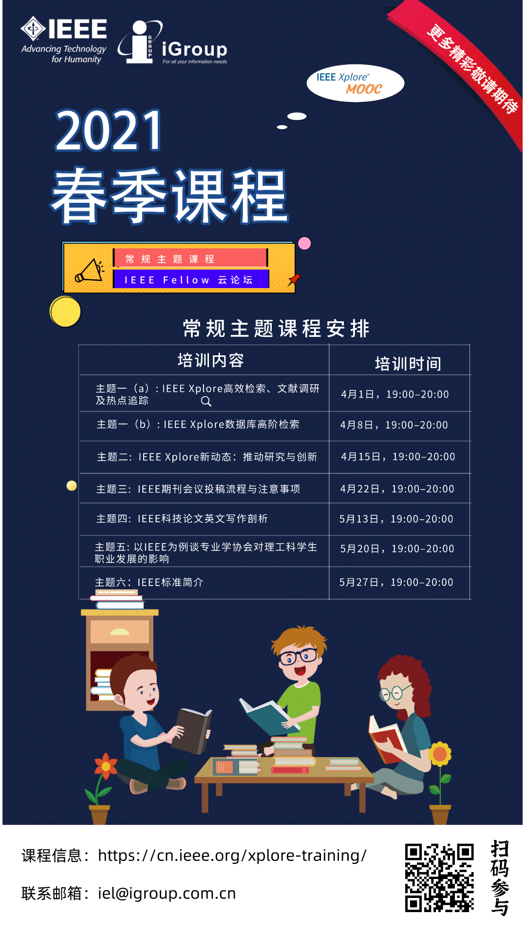 640-3 sunbet·申搏(中国区)官方网站-Licensed by Macau
