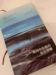 ezgif.com-gif-maker-2-225x300 sunbet·申搏(中国区)官方网站-Licensed by Macau