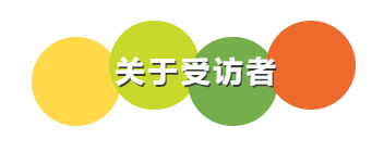 未标题-2 sunbet·申搏(中国区)官方网站-Licensed by Macau