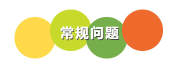 未标题-3 sunbet·申搏(中国区)官方网站-Licensed by Macau
