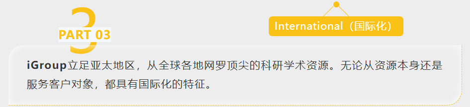 未标题-4 sunbet·申搏(中国区)官方网站-Licensed by Macau