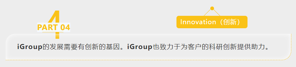 未标题-5 sunbet·申搏(中国区)官方网站-Licensed by Macau