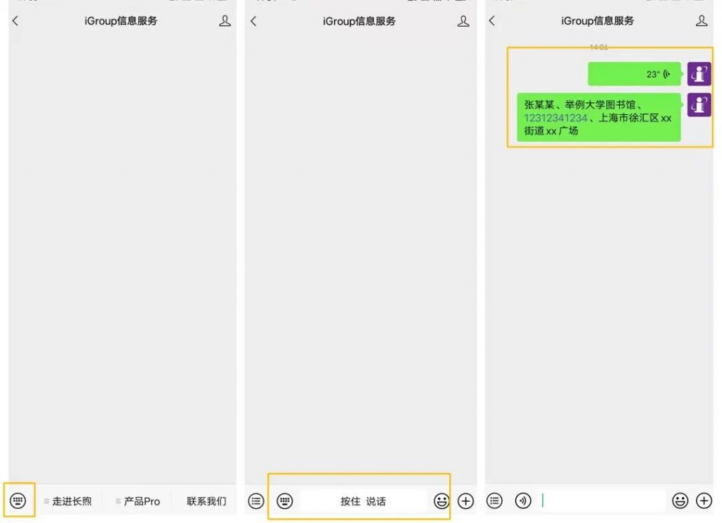 640-1024x742 sunbet·申搏(中国区)官方网站-Licensed by Macau