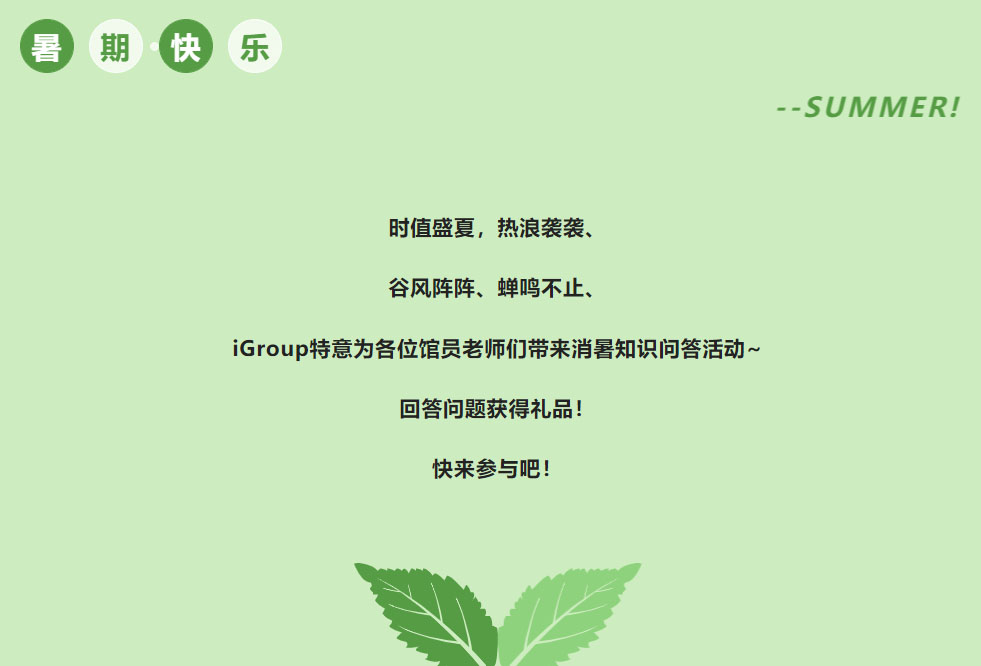 未标题-2 sunbet·申搏(中国区)官方网站-Licensed by Macau