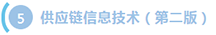 3413423 sunbet·申搏(中国区)官方网站-Licensed by Macau