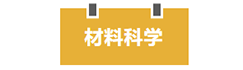 4314234 sunbet·申搏(中国区)官方网站-Licensed by Macau