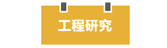 432423 sunbet·申搏(中国区)官方网站-Licensed by Macau