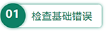 czvcxvzv sunbet·申搏(中国区)官方网站-Licensed by Macau