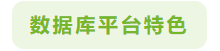 213123 sunbet·申搏(中国区)官方网站-Licensed by Macau
