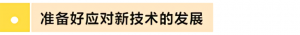 2x-43132-300x35 sunbet·申搏(中国区)官方网站-Licensed by Macau