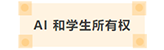 reqrwe sunbet·申搏(中国区)官方网站-Licensed by Macau