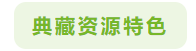 未标题-3 sunbet·申搏(中国区)官方网站-Licensed by Macau