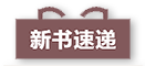 3134234 sunbet·申搏(中国区)官方网站-Licensed by Macau