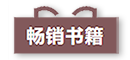 33321 sunbet·申搏(中国区)官方网站-Licensed by Macau