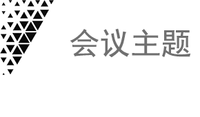 未标题-1-1 sunbet·申搏(中国区)官方网站-Licensed by Macau