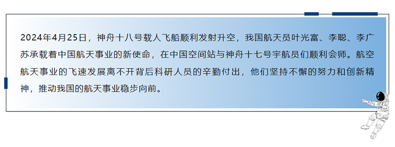 未标题-5-1 sunbet·申搏(中国区)官方网站-Licensed by Macau