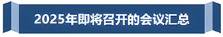 未标题-1_upscayl_4x_upscayl-standard-4x sunbet·申搏(中国区)官方网站-Licensed by Macau