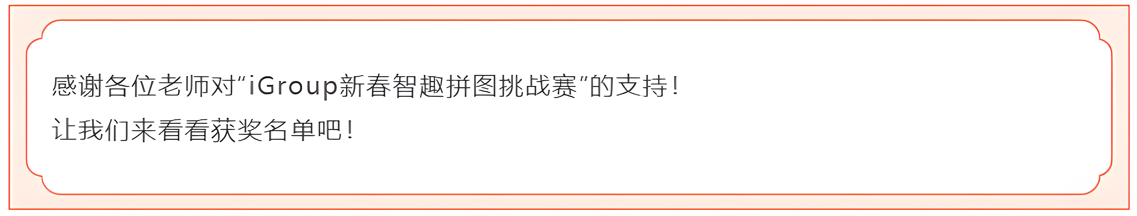 未标题-1_upscayl_4x_upscayl-standard-4x sunbet·申搏(中国区)官方网站-Licensed by Macau