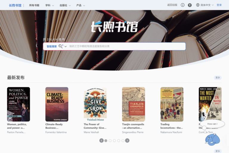 sunbet·申搏(中国区)官方网站-Licensed by Macau