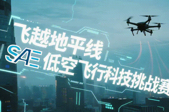 sunbet·申搏(中国区)官方网站-Licensed by Macau