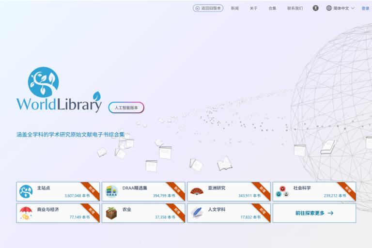 sunbet·申搏(中国区)官方网站-Licensed by Macau