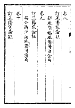 sunbet·申搏(中国区)官方网站-Licensed by Macau